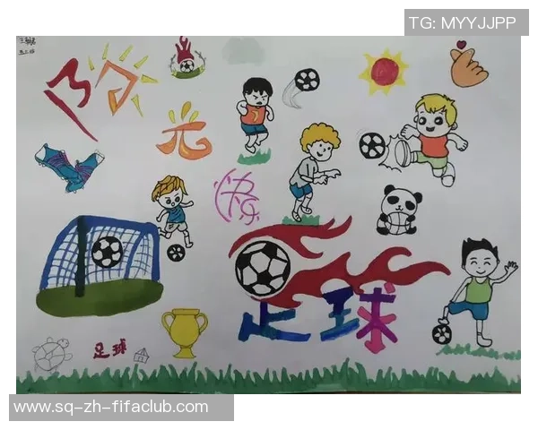 小小足球赛的快乐时光与团队精神的展现